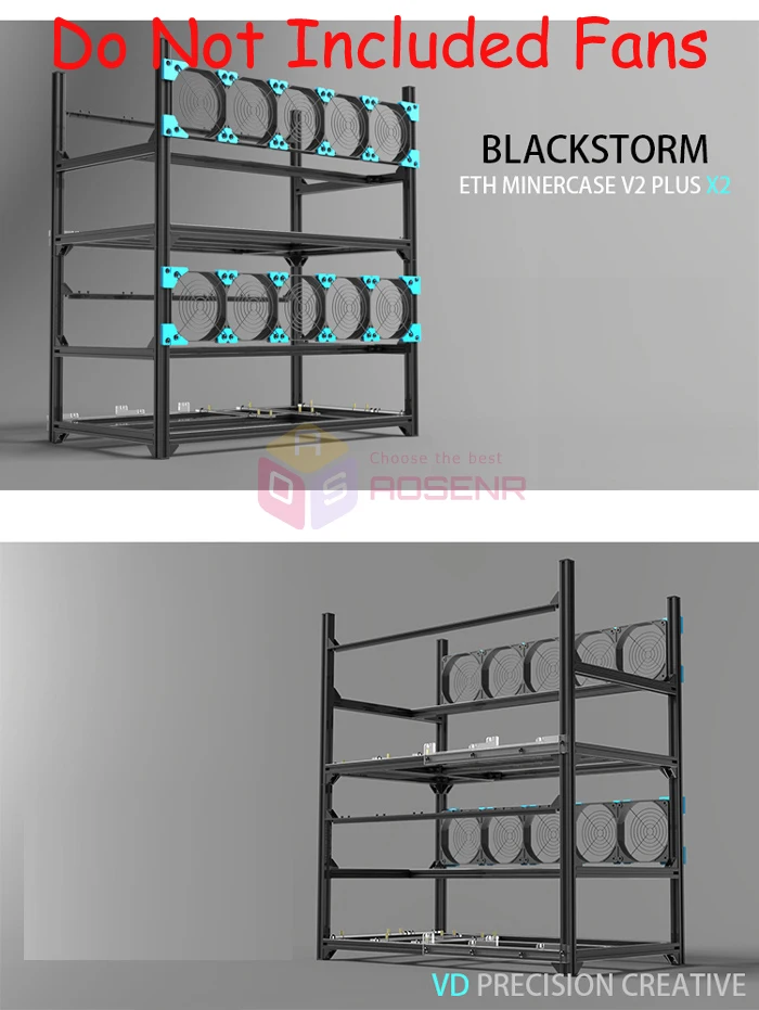 Новинка 6 ГП без вентиляторов алюминиевая Штабелируемая открытая воздушная