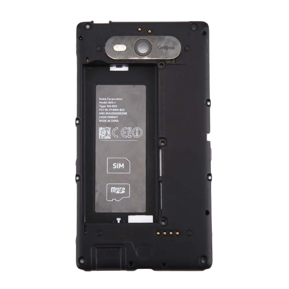 Ободок средней оправы для Nokia Lumia 820 | Мобильные телефоны и аксессуары