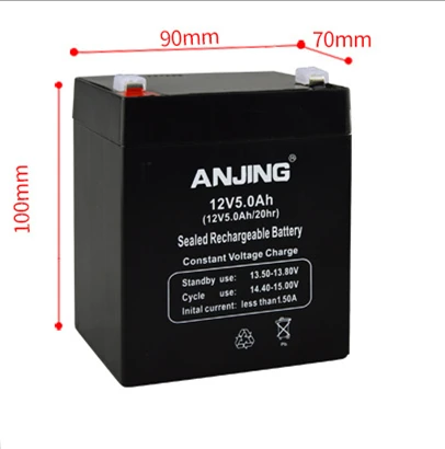 12V 5AH Аккумулятор для резервного питания светодиод аварийный светильник детский