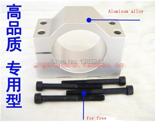 

52 мм зажим для 300 Вт шпиндельного двигателя ER11 зажим/приспособление/держатель с винтовым ЧПУ фитинги машины