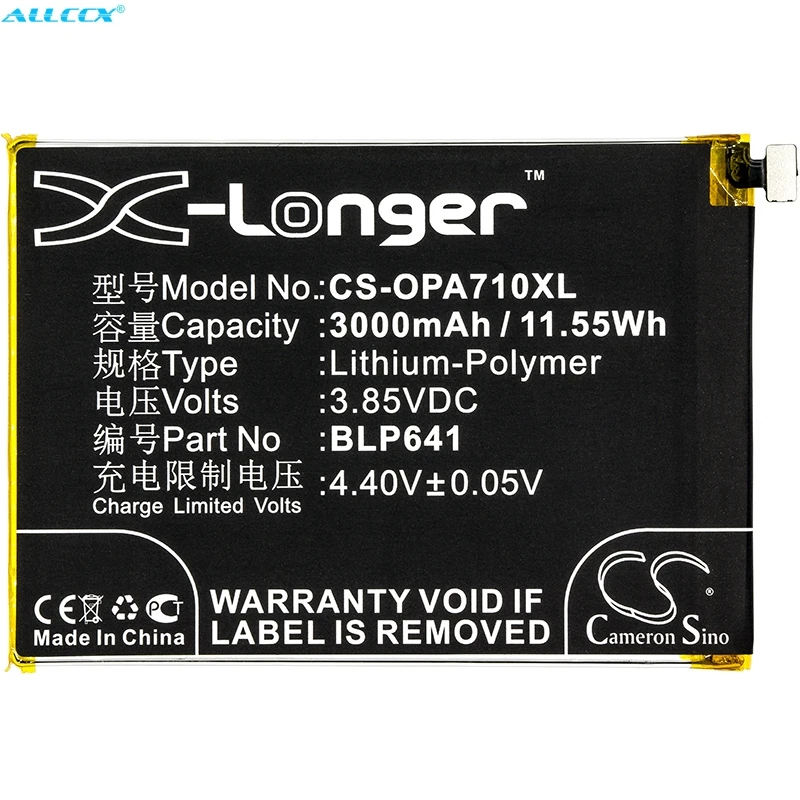 Аккумулятор Cameron Sino BLP641 3000 мАч для OPPO A71 2018 Dual SIM A71k A71V1 A71V2 A71V3 CPH1717|Аккумуляторы