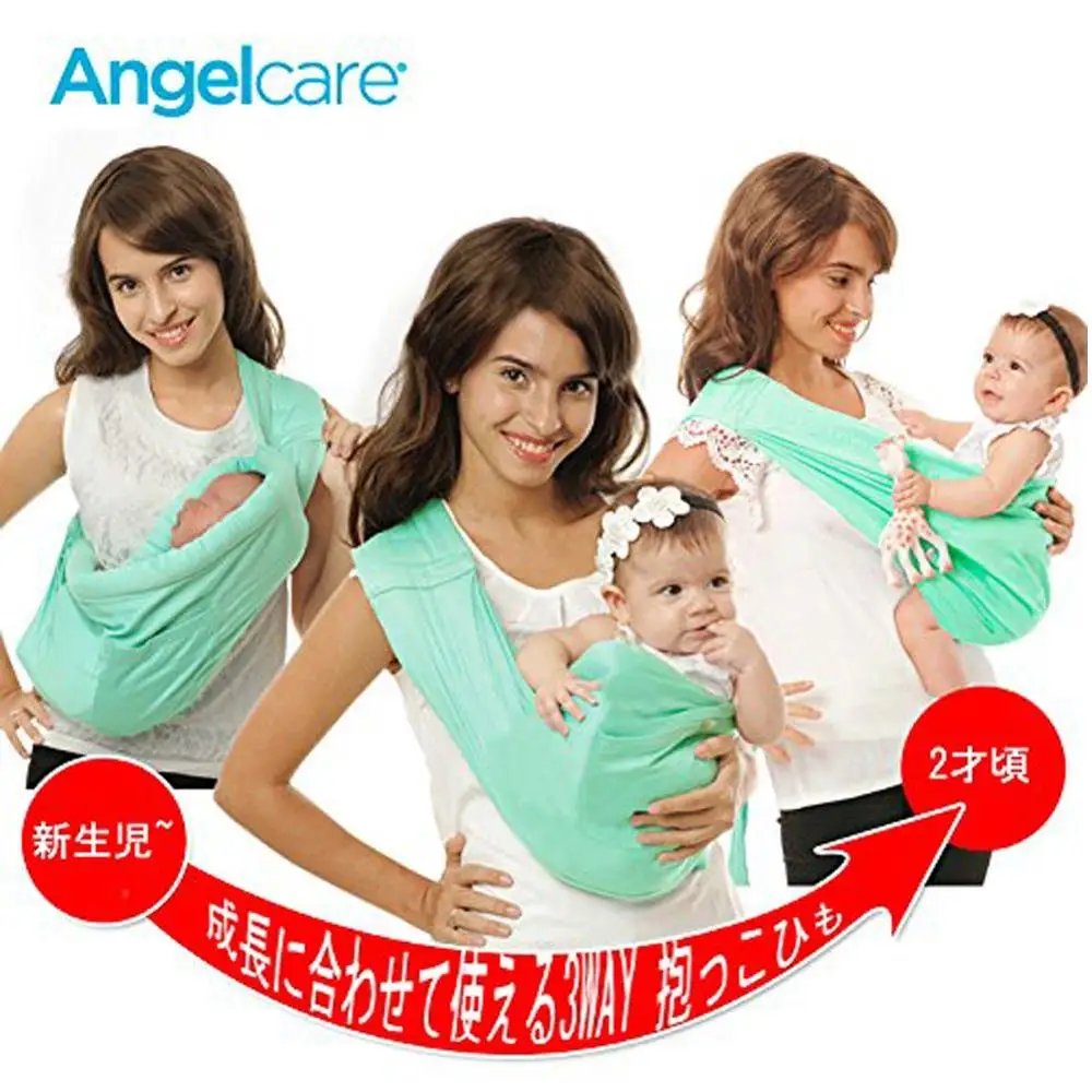 Пеленка слинг для новорожденных Angelcare из чистого хлопка сумка переноски грудного