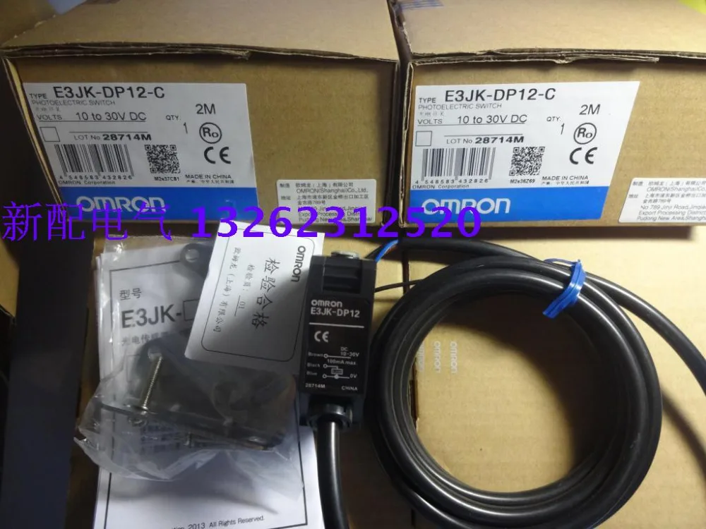 E3JK-DP11-C Omron новый высококачественный фотоэлектрический датчик гарантия 1 год |