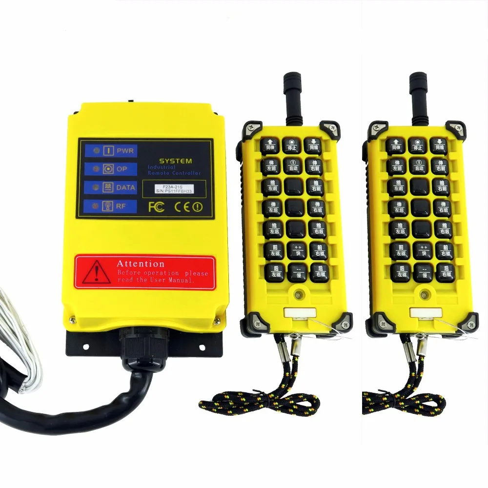 

high quality AC 1 Speed 2 Transmitter 21 Channels Hoist Crane Industrial Truck Radio Remote Control System Controller