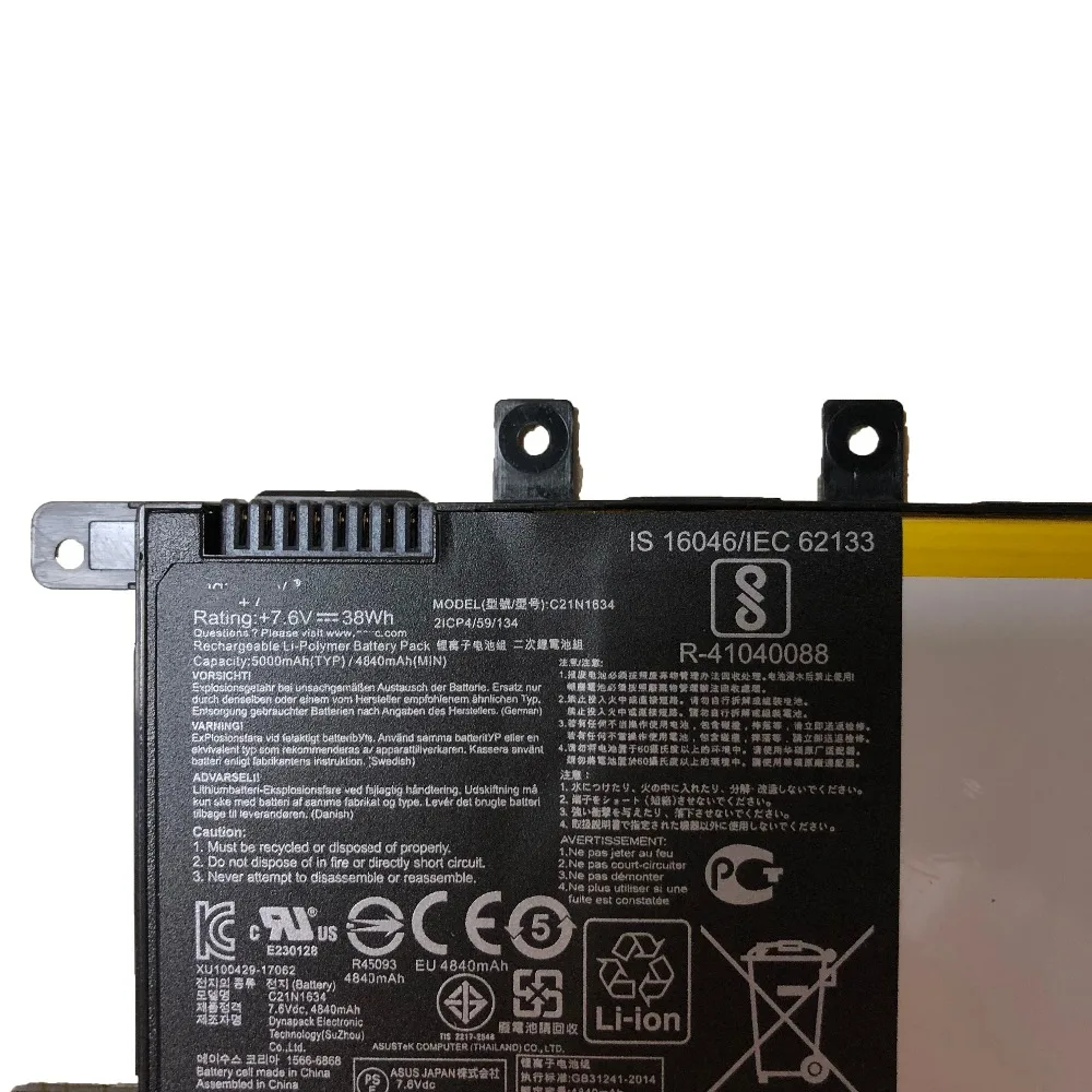 7 6 V 38Wh C21N1634 новый оригинальный Аккумулятор для ноутбука ASUS Vivobook R542UR R542UR-GQ378T FL5900L