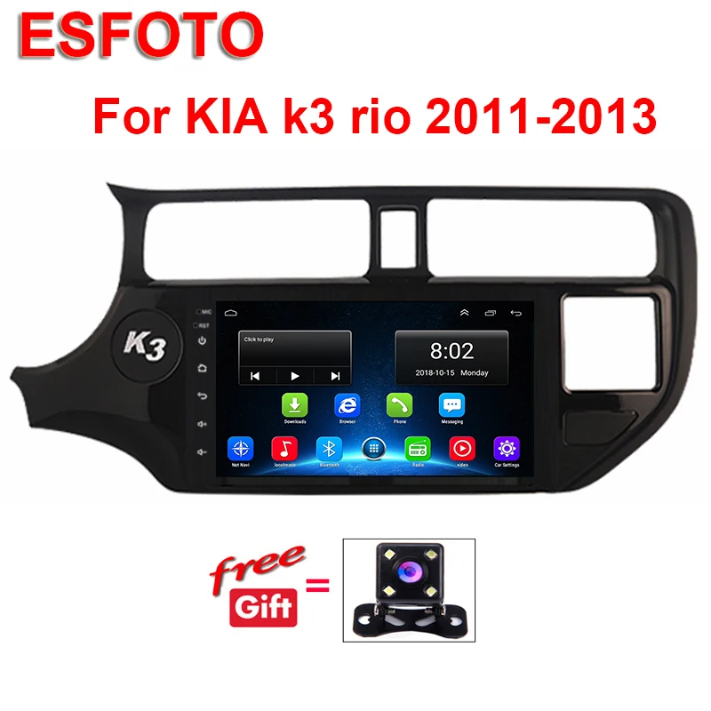 2 ГБ + 32 Android gps навигатор для машины DVD проигрыватель с навигационной системой Sat