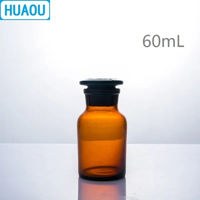HUAOU 60 мл реагент для широкого рта бутылка коричневое Янтарное стекло с
