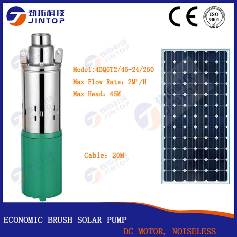 

(MODEL 4DQGT2/45-24/250) JINTOP SOLAR BRUSH PUMP max flow 2T/H Brush DC Design Continuously Work Deep Well Submersible pump