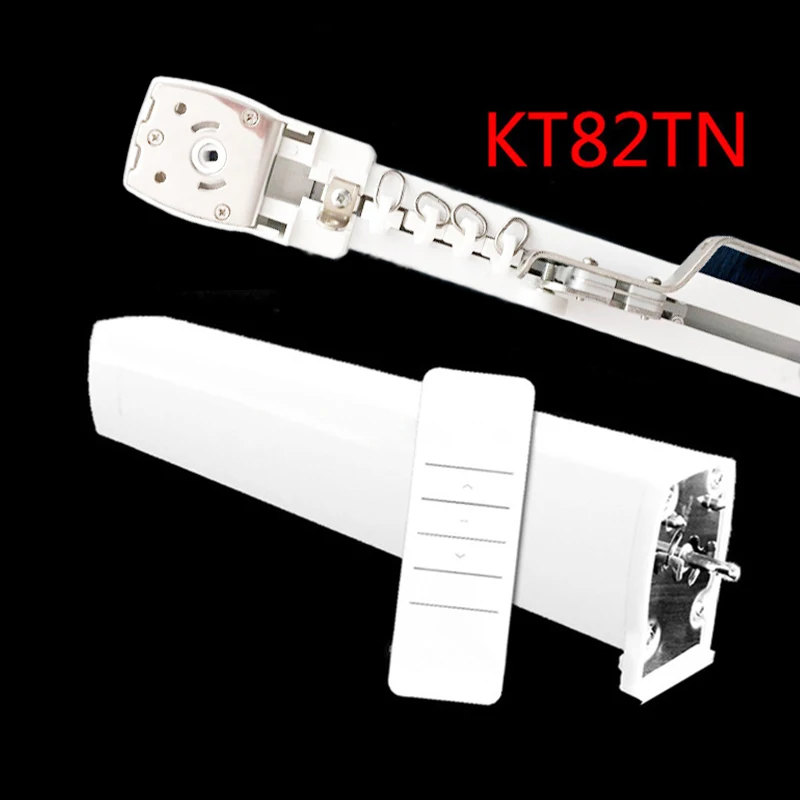 Моторизованная занавеска Dooya slient волнистая двигатель для подсолнухов KT82TN