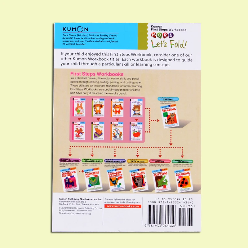 12 шт. кумон let's fold /let's color cut paper Sticker Book Kids English picture book baby gift |