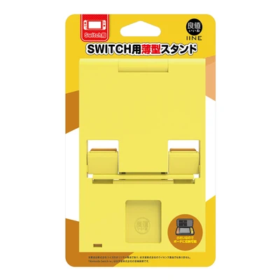Цвет: желтый NS Switch консольная стойка Splatoon2 Регулируемая Складная ABS компактный кронштейн стойка для приставки держатель для nintendo консолью коммутатора Марио - Цвет: Цвет: желтый