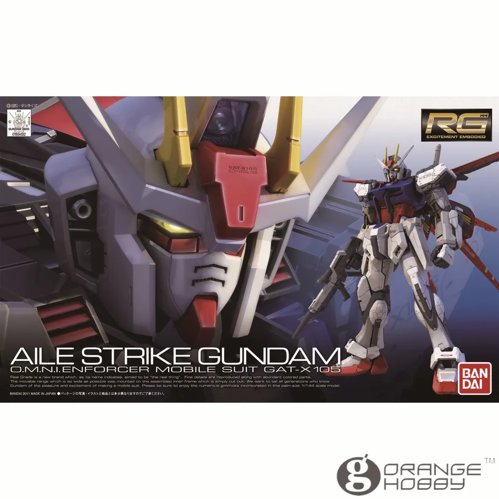 OHS Bandai RG 03 1/144 мобильный костюм Aile Strike Gundam комплект модельных комплектов|model kit|assembly