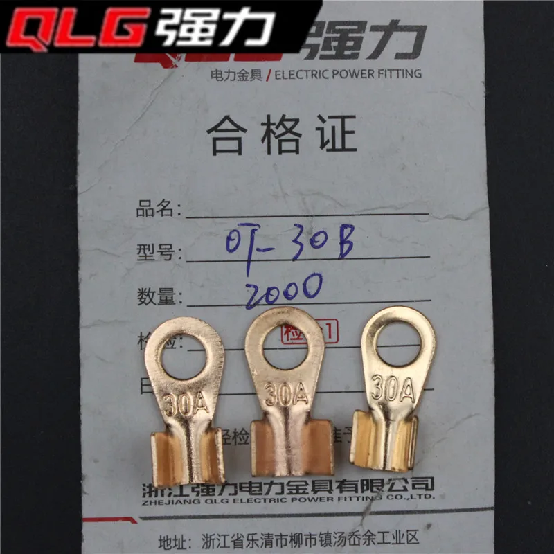 1 шт. медные фитинги для электропитания|terminals electrical|electric power fittingelectrical terminals |