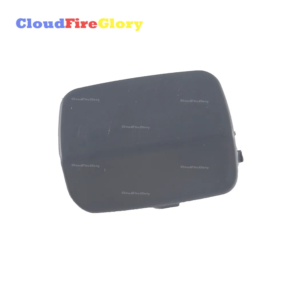 

For BMW E90 E92 E93 328i Convertible 328i Coupe 328i xDrive Coupe 328xi 335i 335xi Rear Tow Hook Cover Primered 51127161497