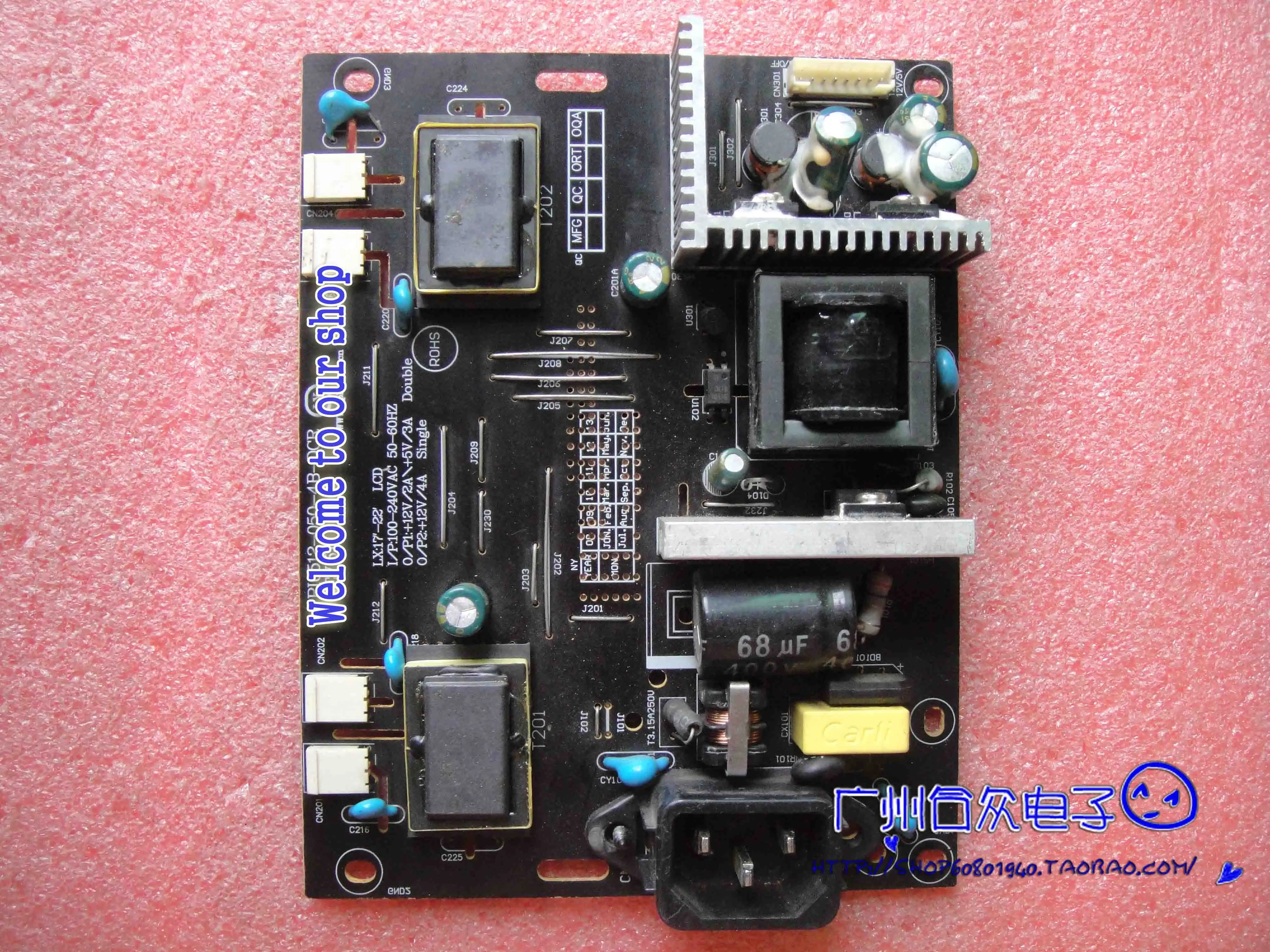 

943NW 943NWX 940BW 932 display power board PI0512-050-4B-DCR