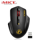 IMice USB беспроводная мышь, бесшумная компьютерная оптическая эргономичная мышь, беспроводная USB-мышь для ПК, мышь для ноутбука 2,4 г для ПК, офисного использования
