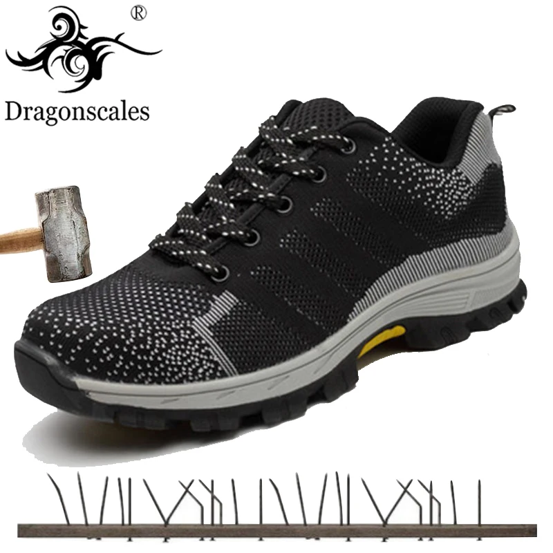 

Ботинки мужские сетчатые со стальным носком, на нескользящей подошве