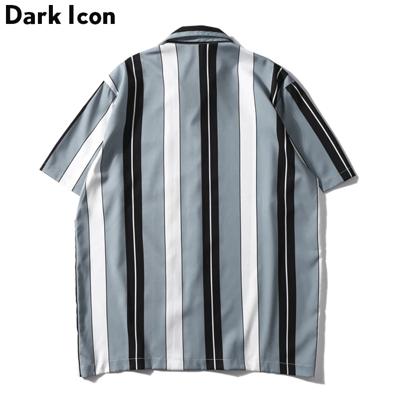 Мужская рубашка в полоску Dark Icon уличная с отложным воротником и передним