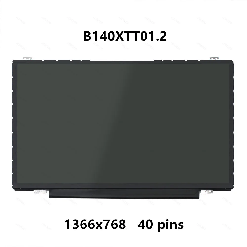 14 ''ЖК экран панель матрица с сенсорным дигитайзером B140XTT01.2 для Dell Inspiron 3000 3442