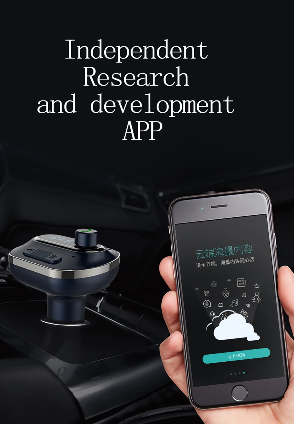 FM передатчик Bluetooth fm-модулятор автомобилей Bluetooth гарнитуры Car Kit MP3 аудио плеер Dual USB Автомобильное Зарядное устройство с ЖК-дисплей дисплей