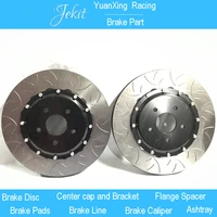 jekit disc rotors with center cap 35532mm for volkswagen brakes bmw f30 330106 peugeot car wheel 18