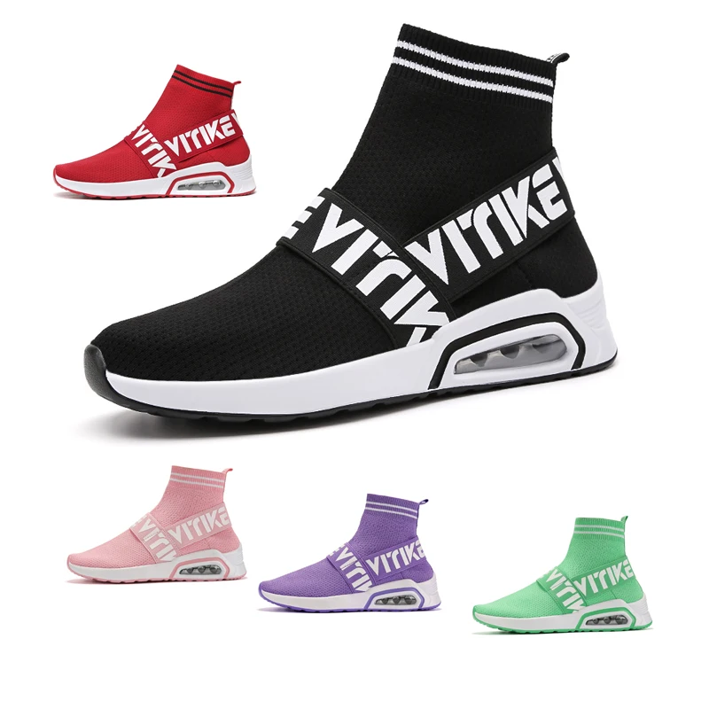 Женская прогулочная обувь модные дышащие кроссовки на воздушной подушке носки