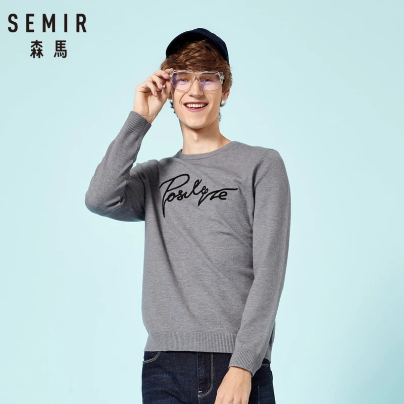 Мужской трикотажный свитер SEMIR мягкий хлопковый с вышивкой пуловер ребристым