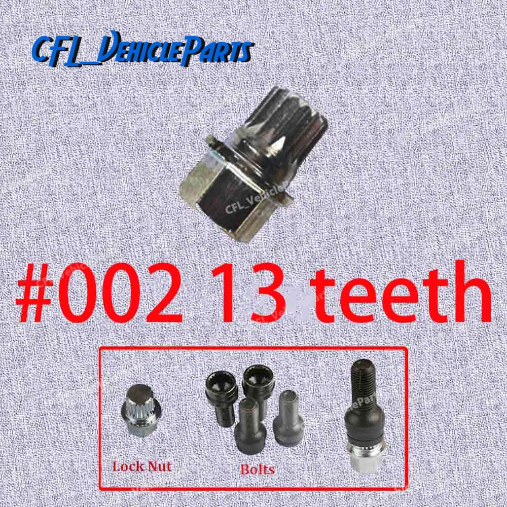 Anti theft колеса болт Контргайка Ключ адаптер #002 8D0601139F для Volkswagen VW Golf Jetta Passat Touran Audi A4
