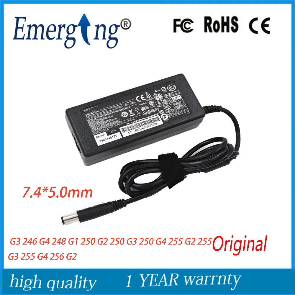 Зарядное устройство для ноутбука HP EliteBook 19 5 G1 7 4 G2 0 810 820 840 850|laptop adapter charger|laptop