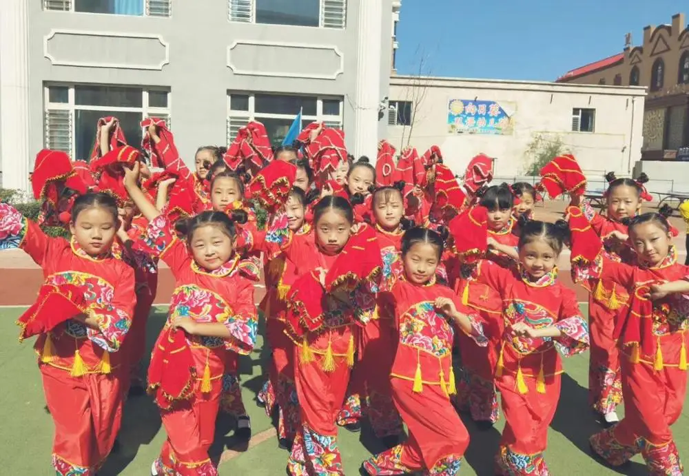 

Red Hanfu Yangko Dance Costume Classic Boys Girls Stage Performance Clothes Suit Printed Chinese Folk Dancing Costume