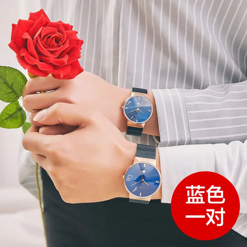 Blue-blue-a pair Bestdon алмаз пару часов пара водостойкие кварцевые часы Простые Мода 1314 г. Эксклюзивный дизайн любителей для мужчин wo - Цвет: Blue-blue-a pair