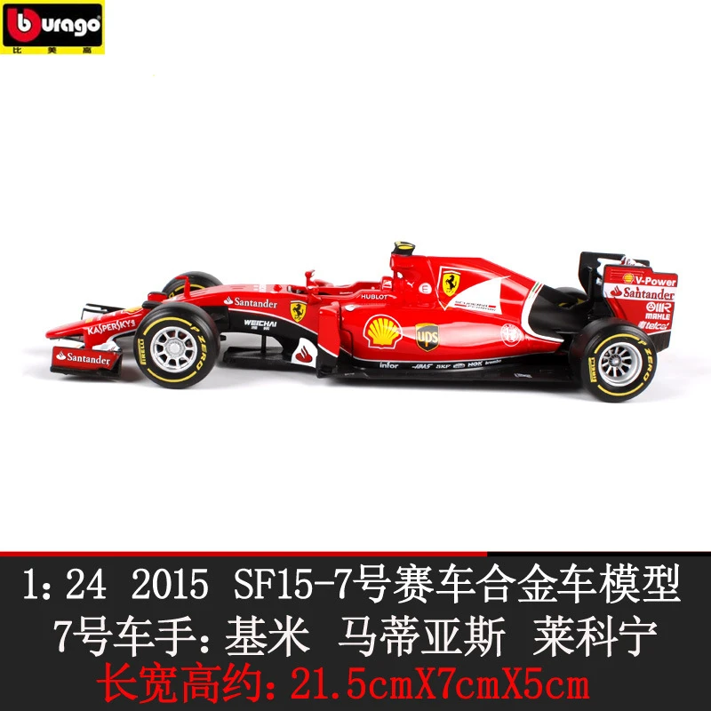 Bburago 1:24 Ferrari F1 производитель авторизованный имитационный сплав модель автомобиля ремесла украшение Коллекция игрушек инструменты
