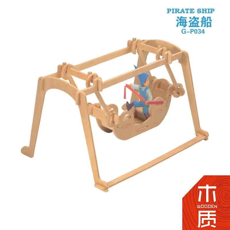 Beiens Масштабная Модель Образования DIY Игрушки Сборки 3D Головоломки Деревянные Для