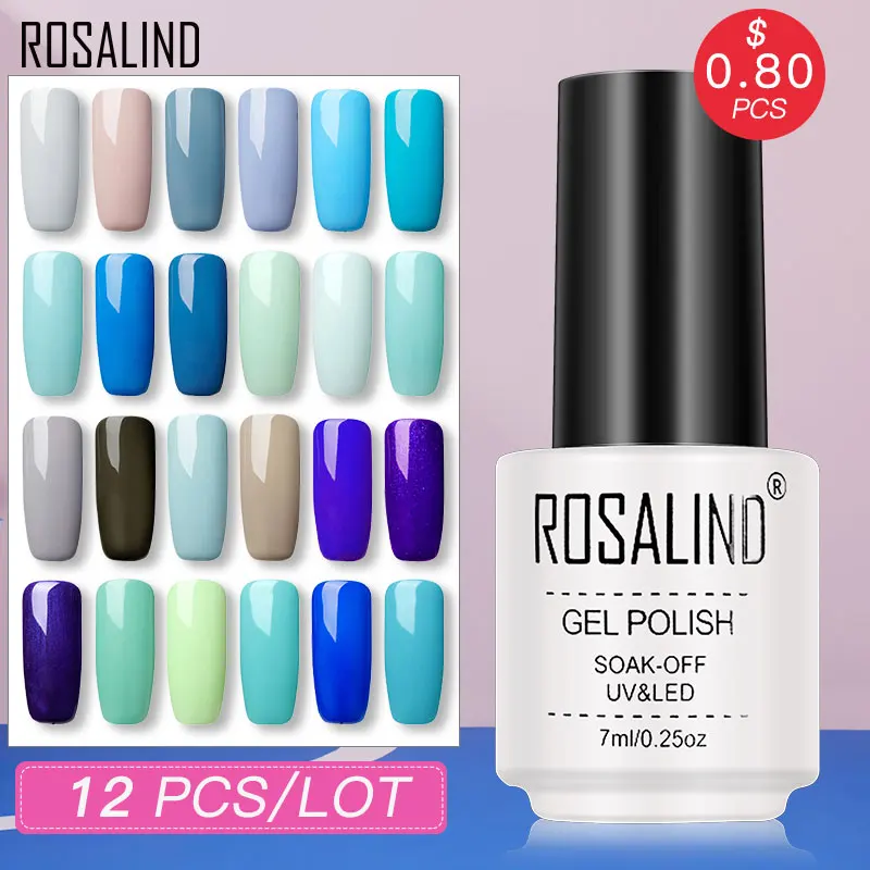 (12 шт./компл.) ROSALIND Гель лак для ногтей полуперманентный с эмалью УФ лучей