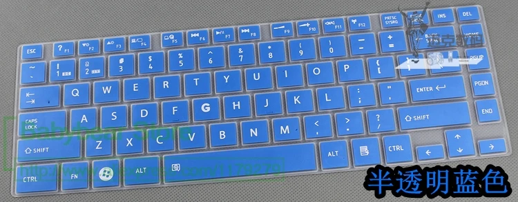 Силиконовая защитная пленка для клавиатуры Toshiba C40D L40 A S40D S40T M40 A|Чехлы клавиатуры|