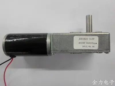 jsx1622