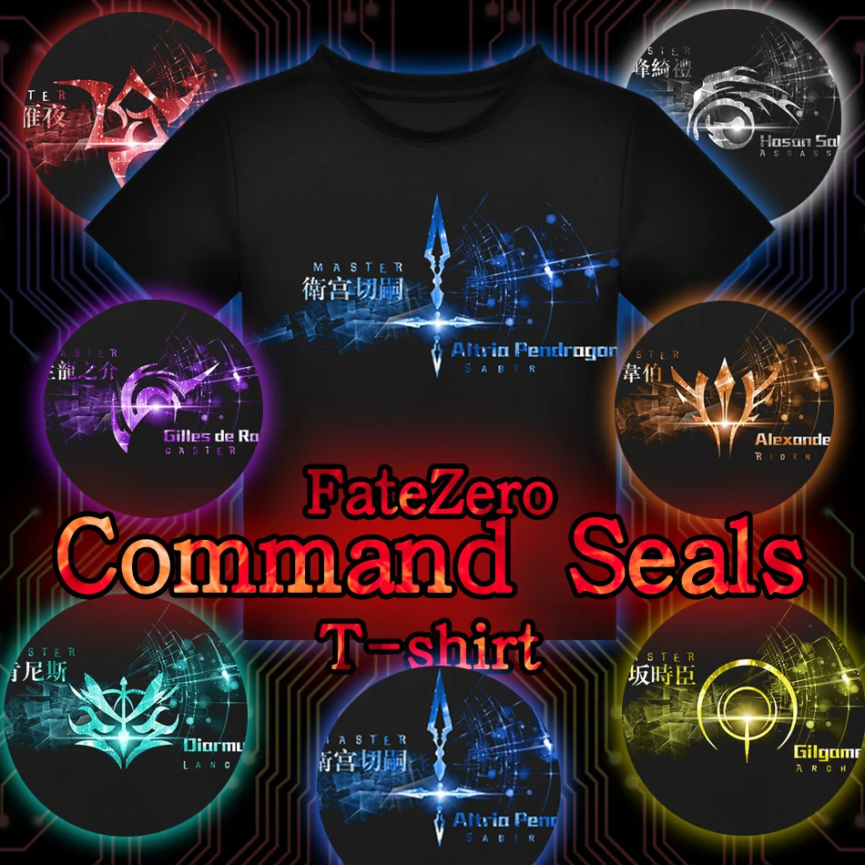 Аниме Fate Stay Night Command Seals футболка Черная Полиэстеровая Летняя активная анимация