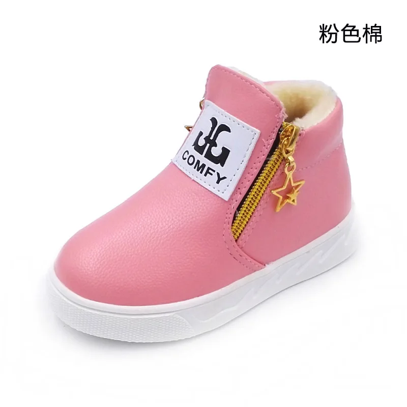 pink cotton shoes Детские зимние ботинки; коллекция года; сезон осень-зима; детская хлопковая обувь; Плюшевые кожаные ботинки для мальчиков и девочек; модные детские Ботильоны на молнии - Цвет: pink cotton shoes