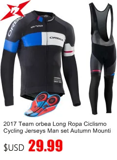 Fastcute дышащий Велоспорт Джерси лето MTB Велосипедный Спорт Короткие Костюмы Ropa Майо Ciclismo велосипед одежда#161