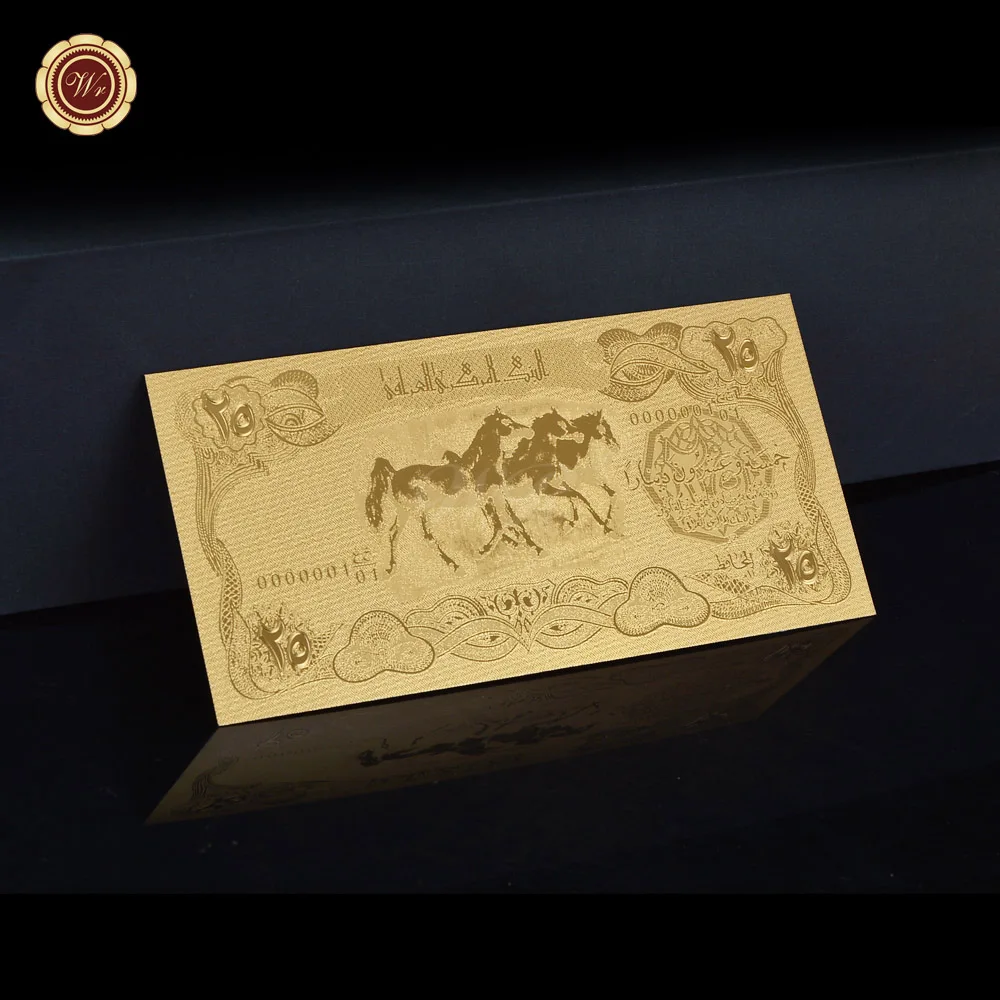 Металлические золотые банкноты в Ираке (25 динаров) принимаются Смешанные Оптовые