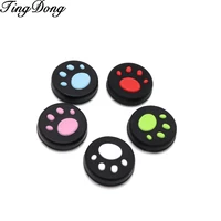 tingdong100pcs silicone paw style thumb stick joystick caps grips covers case for nintendo switch ns nintend gaming accessories