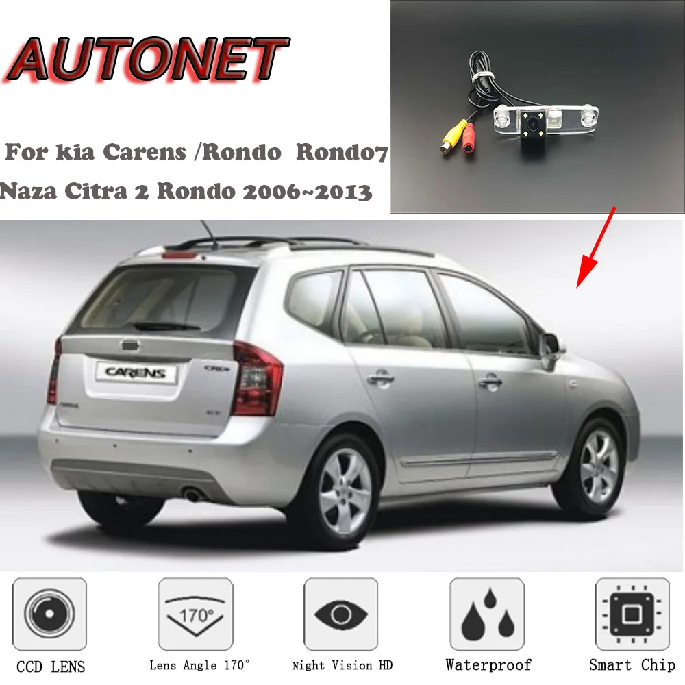 Камера заднего вида с ночным видением для kia Carens Kia Rondo Rondo7 Naza Citra 2 2006 ~