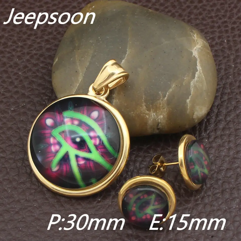 Newest Fashion Stainless Steel Jewelry pendant and earring sets For Women Wholesale SFX0022 |