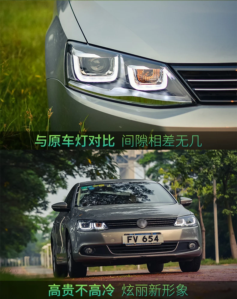 KOWELL автомобильный Стайлинг для VW Jetta фары 2011- Jetta MK6 светодиодный фары DRL Биксеноновые линзы Высокий Низкий луч парковка Туман лам