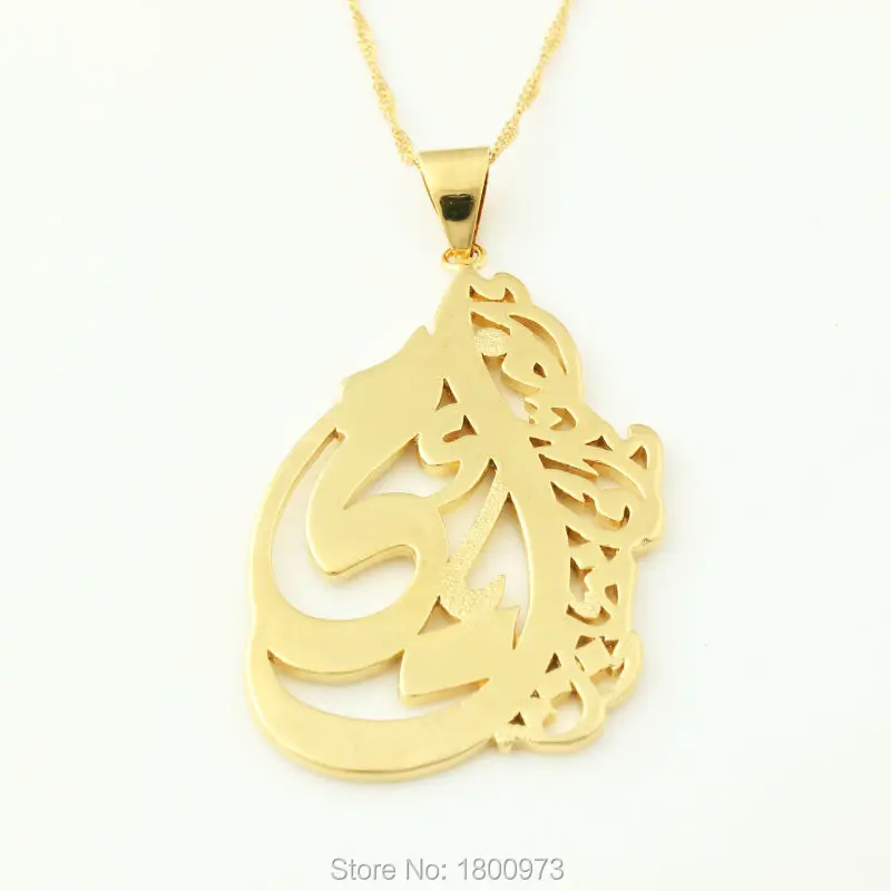 New Arrival Allah Pendant Necklaces Muslim Jewelry For Women Men18K Gold Color Necklace | Украшения и аксессуары
