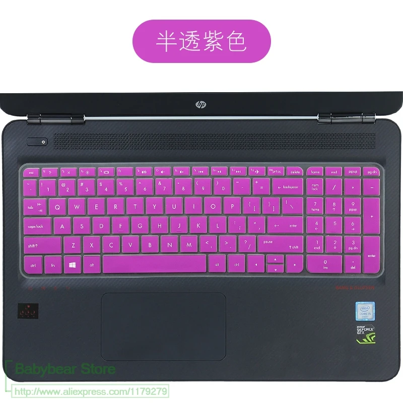 purple Силиконовая защитная накладка для клавиатуры Крышка для Hp Pavilion 17 двумя способами; женские 17T Envy 17Z M7-N M7 17T-N 17-S серии 17 ''17,3'' - Цвет: purple