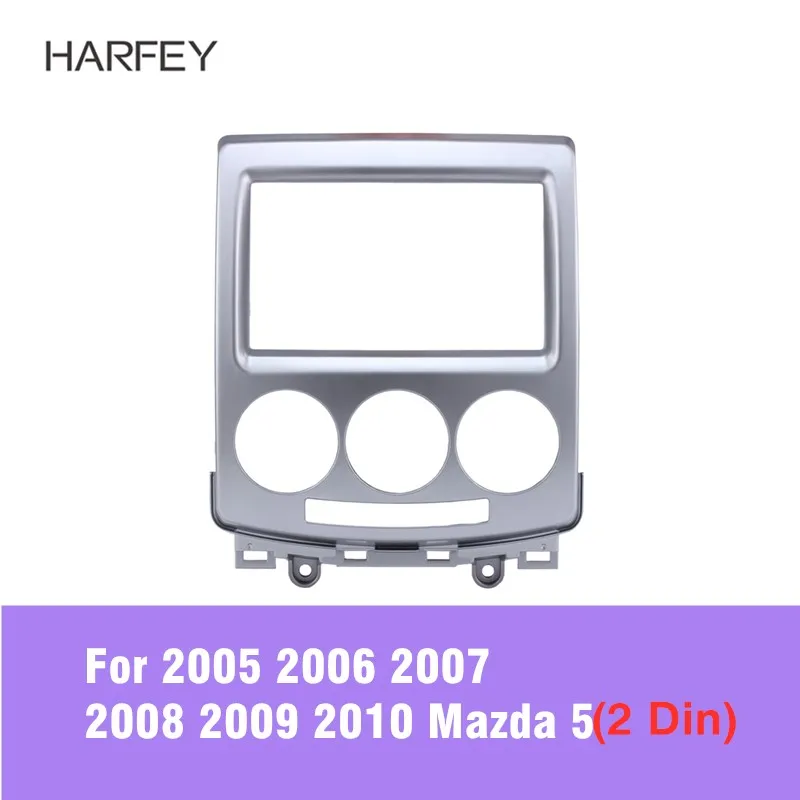 Комплект отделочной панели CD Harfey 2 Din для 2005 2006 2004 2007 2010 Mazda 5 автомобильное радио