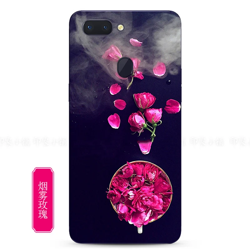 2 шт. зеркальный чехол для OPPO R15 Dream задняя крышка с красивыми цветами мягкий