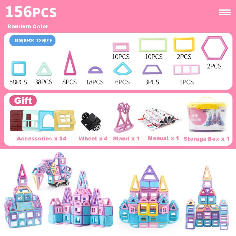 156pcs Замок магнитные блоки дизайнерские строительные игрушки Макарон цветные Магнитные Развивающие игрушки для детей подарок для детей - Цвет: 156pcs