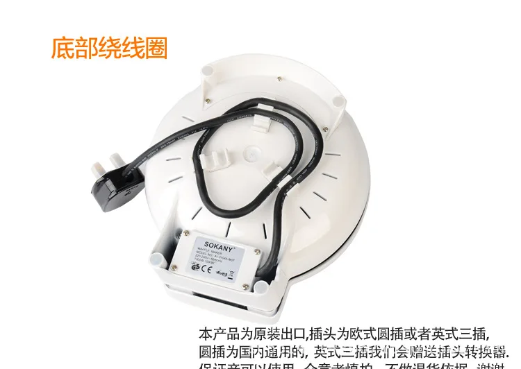 Мини бытовой автоматическая машина выпечки торта Электрический антипригарным